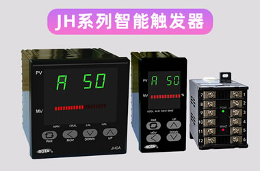 可控硅觸發(fā)器